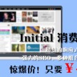 图库下载安装手机图库软件安全吗可靠吗