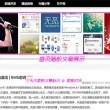 word如何对比两个文件修改了哪里